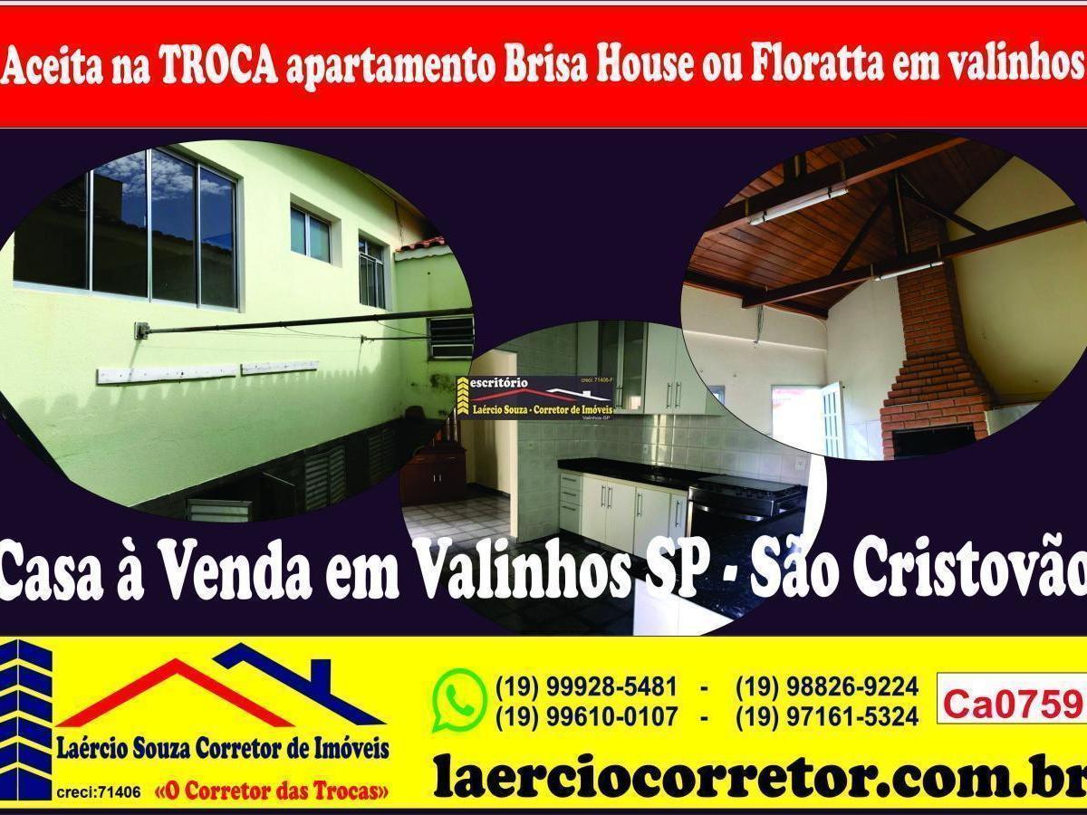 Casa para Venda em Valinhos / SP no bairro São Cristovão