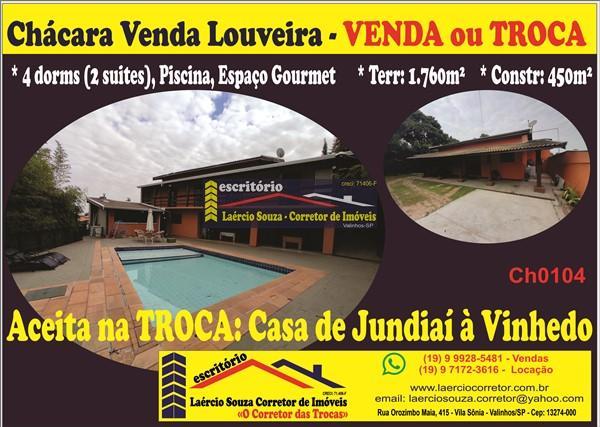 Chácara Venda em Louveira, 1760m² 4 dorms (2 suites), Piscina, Campo - R$ 980mil Aceita Permuta Casa Jundiai à Vinhedo